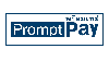 PromptPay logo