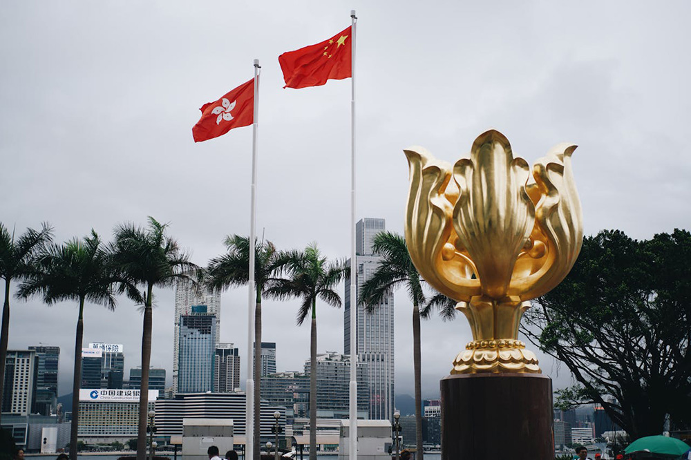 hk-flag-city